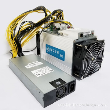 Used Miner Microbt Whatsminer M3 Mining Machine